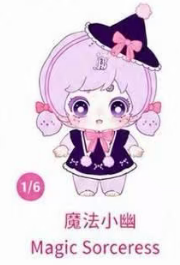 CP 1 Keeno fluffy 0603