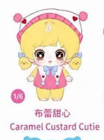 CP 1 Keeno fluffy 0603
