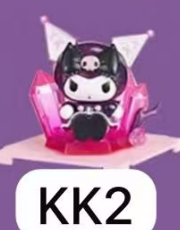 cp1 My Melody / Kuromi 0603