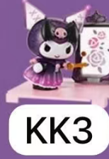 cp1 My Melody / Kuromi 0603