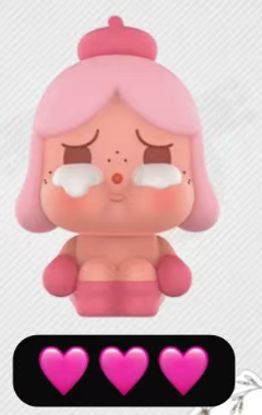 cp2 Crybaby Thailand Bean 0604