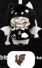 CP 2 Moonin The Shrouded Night Series Plush 0604