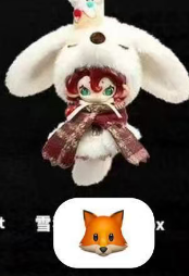 CP 2 Moonin The Shrouded Night Series Plush 0604