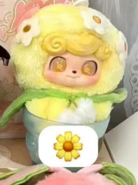 CP2  Q Kid Happy Garden Series 0604