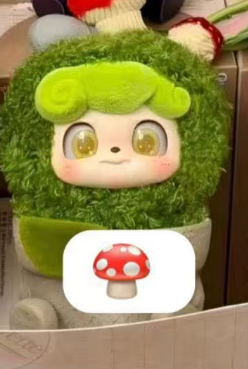 CP2  Q Kid Happy Garden Series 0604