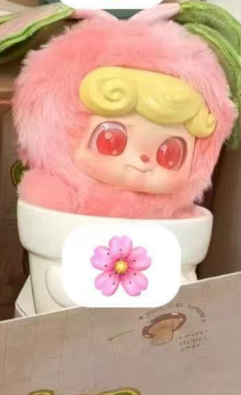 CP2  Q Kid Happy Garden Series 0604