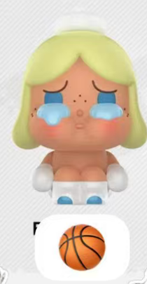 cp6 Crybaby Thailand Bean 0605