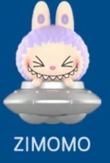 cp1 Pop Bean UFO 0604