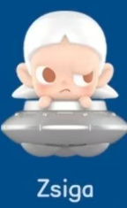 cp1 Pop Bean UFO 0604