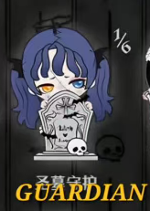 CP 1 Lilith 0605