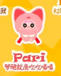 CP1 Migo Little World 0605