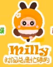 CP1 Migo Little World 0605