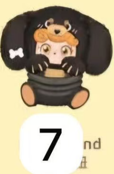 CP2 QKID QPET 0605