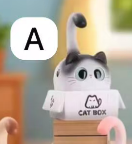 cp1 Cat Incense 0607
