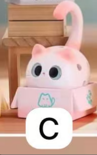 cp1 Cat Incense 0607