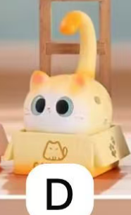 cp1 Cat Incense 0607