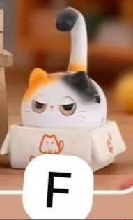 cp1 Cat Incense 0607