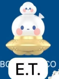 cp2 Pop Bean UFO 0607