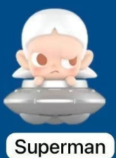 cp2 Pop Bean UFO 0607