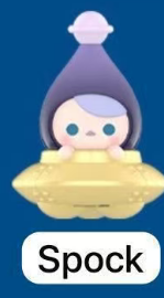 cp2 Pop Bean UFO 0607