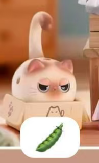 cp2 Cat Incense 0607