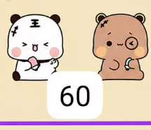 CP2 Bear Beans 0608