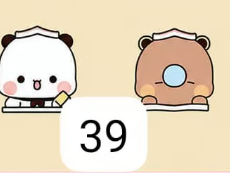 CP1 Bear Beans 0608