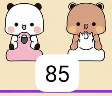 CP1 Bear Beans 0608