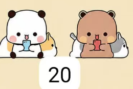 CP1 Bear Beans 0608