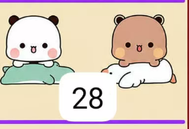 CP1 Bear Beans 0608