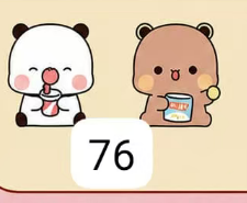 CP2 Bear Beans 0608