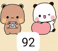 CP2 Bear Beans 0608