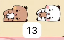 CP2 Bear Beans 0608