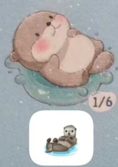 CP1 Ocean Animals 0609