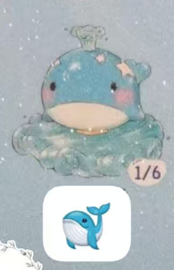 CP1 Ocean Animals 0609