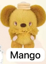 cp2 Uyoolab Papa PLUSH 0609