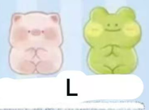 cp2 Fofo Beans 0611