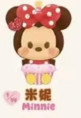 cp1 Disney Cocoa Workshop 0612
