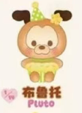 cp1 Disney Cocoa Workshop 0612