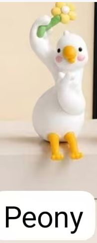 CP1 Goose Flower 0612