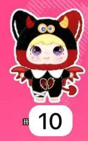 CP 1  JIIMO LITTLE DEVIL 0612