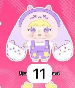 CP 1  JIIMO LITTLE DEVIL 0612