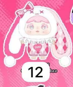 CP 1  JIIMO LITTLE DEVIL 0612