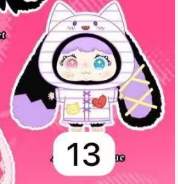 CP 1  JIIMO LITTLE DEVIL 0612