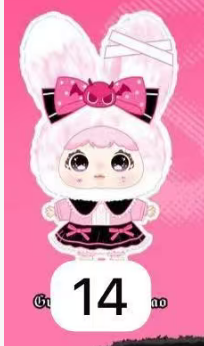 CP 1  JIIMO LITTLE DEVIL 0612