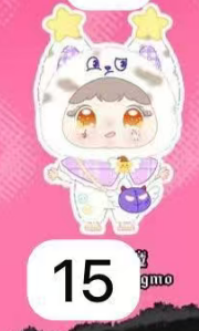 CP 1  JIIMO LITTLE DEVIL 0612