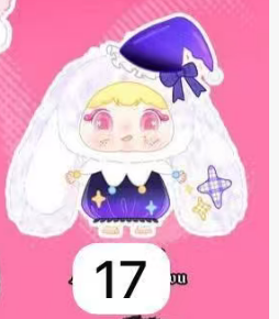 CP 1  JIIMO LITTLE DEVIL 0612