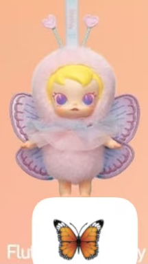 CP6 Molly buggy roam 0614