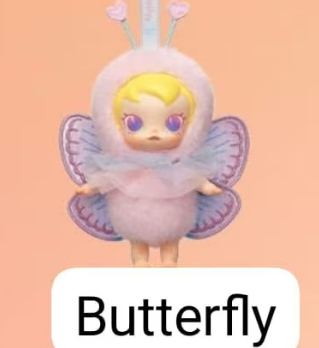 CP7 Molly buggy roam 0614