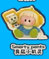 CP1 Yoyo Toy Story 0613